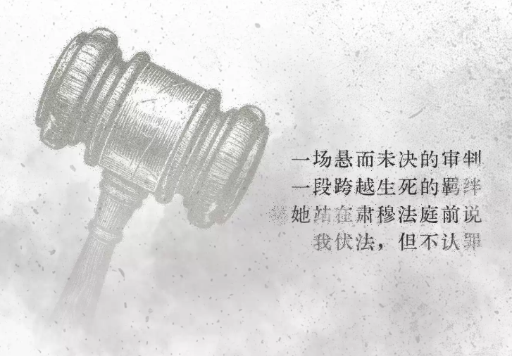 2026音乐剧《雌雄》北京站（时间+地点+票价）