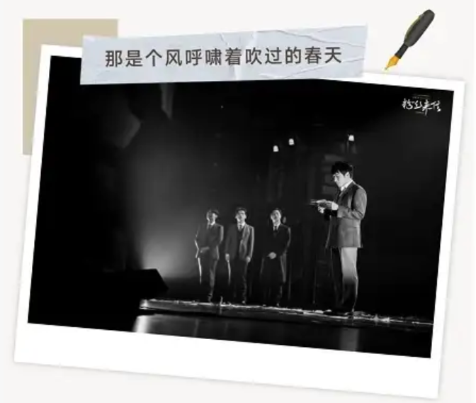2026音乐剧《粉丝来信》中文版常州站门票价格+时间地点+全攻略