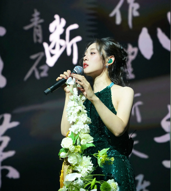 2026叶炫清「爱的拾节课」个人巡演 南京站