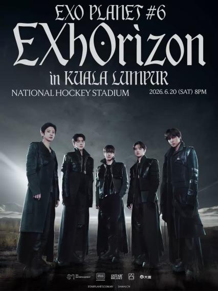 2026EXO PLANET #6 – EXhOrizon in KUALA LUMPUR-吉隆坡站