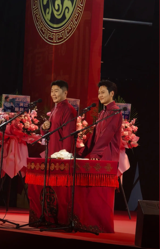 2026“三十而立”岁月流金”德云社成立三十周年系列演出之孟鹤堂·周九良相声专场-郑州站