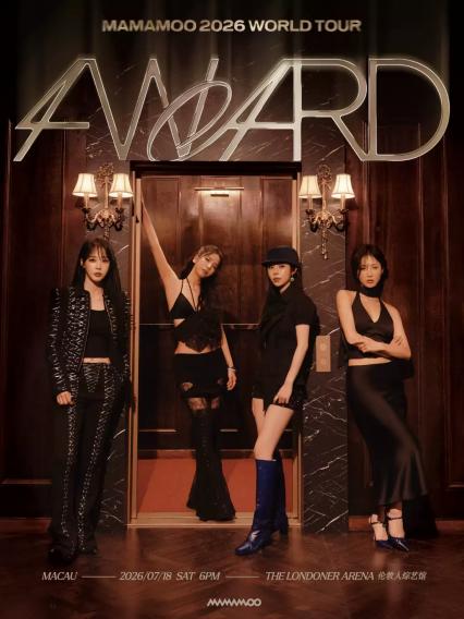  2026MAMAMOO WORLD TOUR 〈4WARD〉 in MACAU