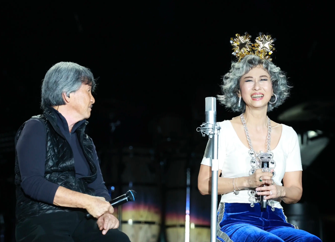 2026林子祥&叶蒨文“白头到老“演唱会-北京站Sally&Lam We are One Beijing Station 2026林子祥&叶蒨文“白头到老“演唱会-北京站Sally&Lam We are One Beijing Station