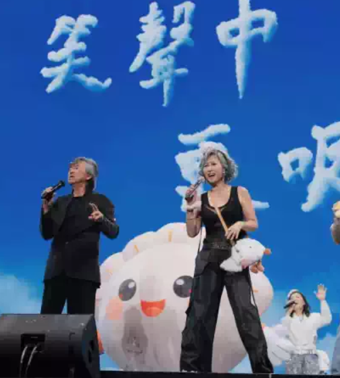 2026林子祥&叶蒨文北京演唱会时间、地点、门票价格