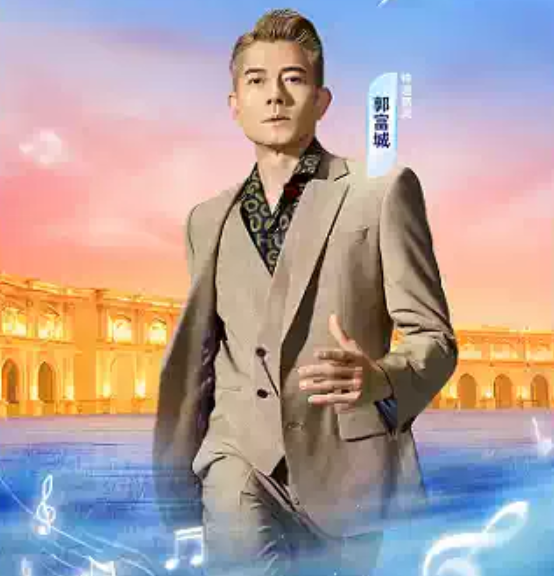 2026银川览山音乐季第二季（时间+地点+票价）
