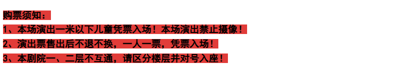 2026乃万「Selves们2.0」巡演-南通站 2026乃万「Selves们2.0」巡演-南通站