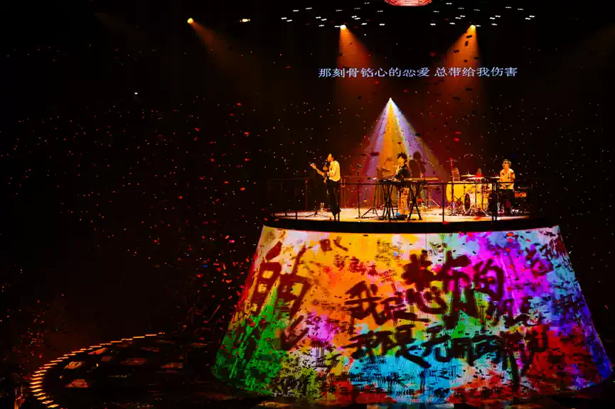 2026新裤子成都演唱会门票价格+时间地点+全攻略