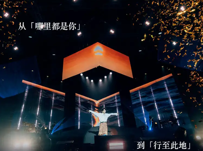 2026队长YoungCaptain深圳演唱会(时间+地点+票价) 2026队长YoungCaptain深圳演唱会(时间+地点+票价)