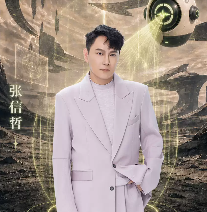 2026日照星河回响超级演唱会时间、地点、门票价格 2026日照星河回响超级演唱会时间、地点、门票价格