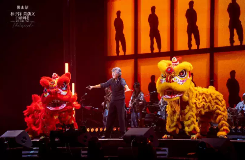 2026林子祥&叶蒨文北京演唱会定档(时间+地点+票价) 2026林子祥&叶蒨文北京演唱会定档(时间+地点+票价)