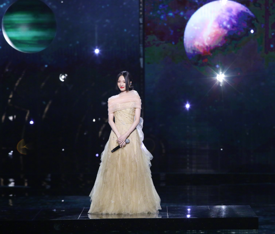 2026张韶涵玩家巡回演唱会-成都站 2026张韶涵玩家巡回演唱会-成都站