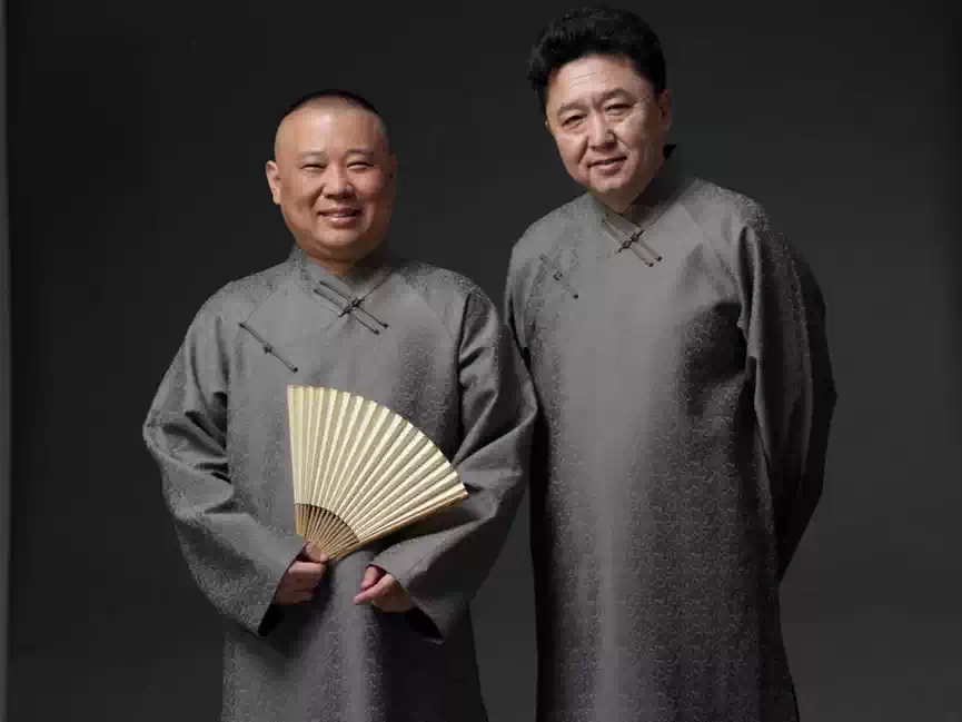 2026郭德纲·于谦相声专场-西安站(时间+地点+票价) 2026郭德纲·于谦相声专场-西安站(时间+地点+票价)