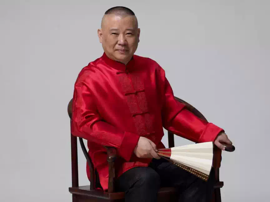 2026郭德纲·于谦相声专场-苏州站时间、地点、门票价格 2026郭德纲·于谦相声专场-苏州站时间、地点、门票价格