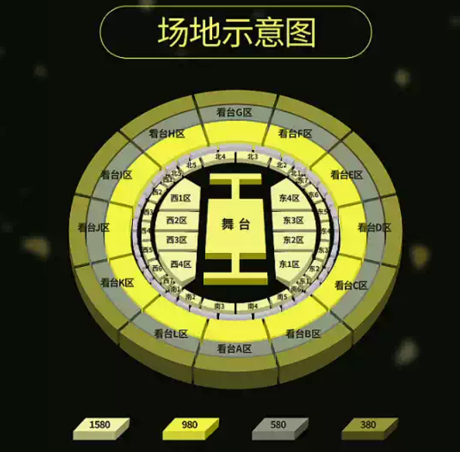 2026喻言杭州演唱会行程安排公布(附:时间+地点+票价) 2026喻言杭州演唱会行程安排公布(附:时间+地点+票价)