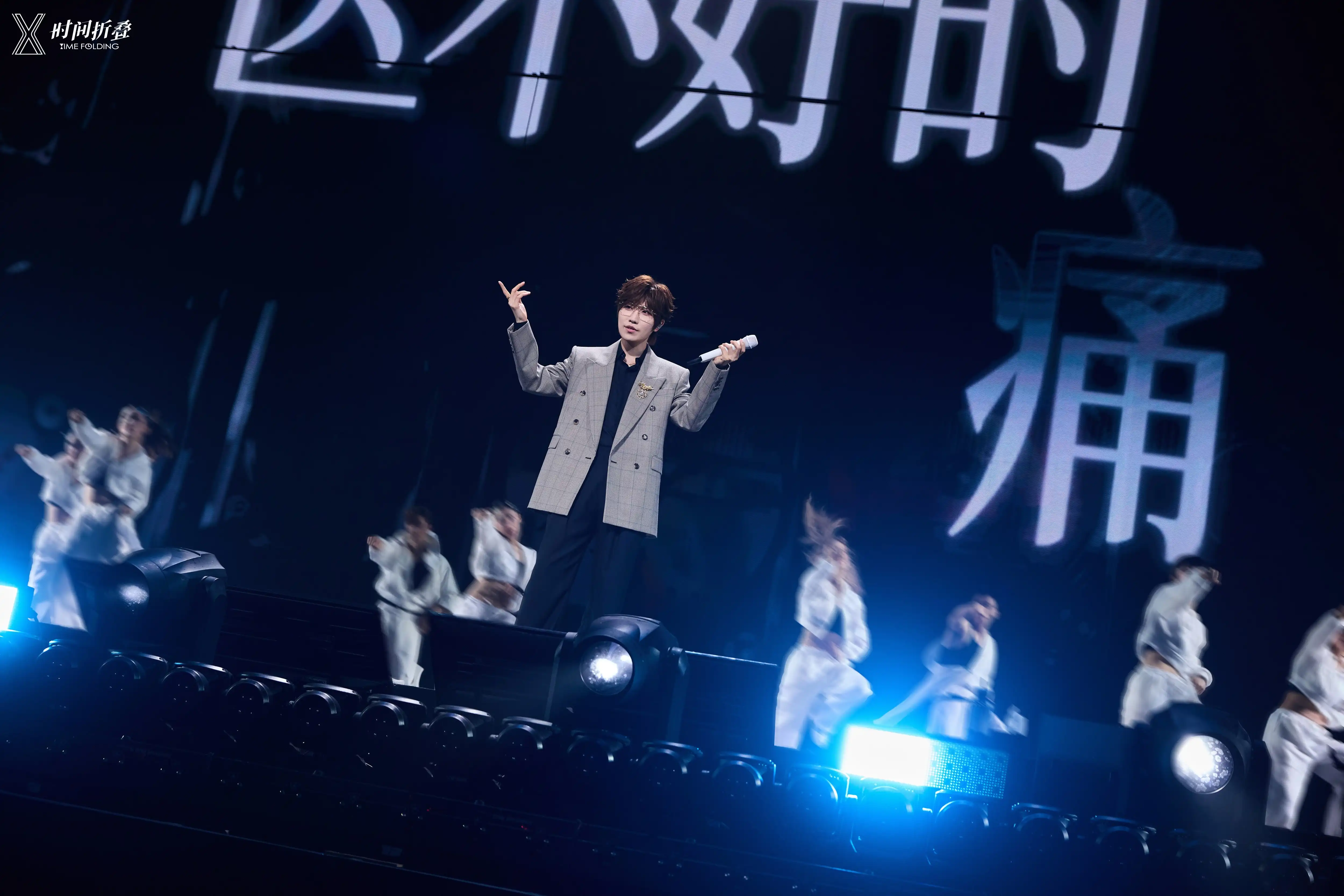 2026徐良重庆演唱会行程安排公布（附：时间+地点+票价）