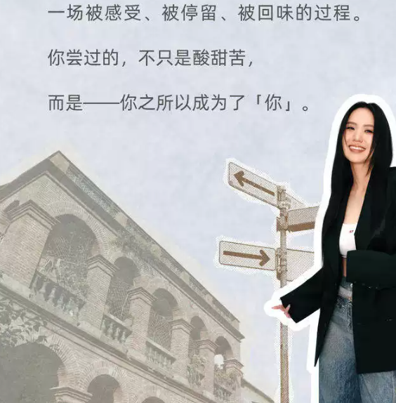 2026孙盛希杭州演唱会时间、地点、门票价格