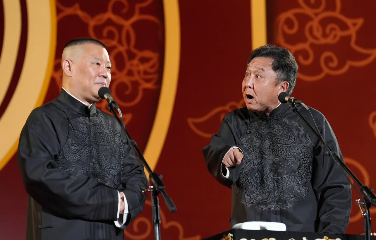 2026“三十而立·岁月流金”德云社成立三十周年系列演出之郭德纲·于谦相声专场-苏州站 2026“三十而立·岁月流金”德云社成立三十周年系列演出之郭德纲·于谦相声专场-苏州站
