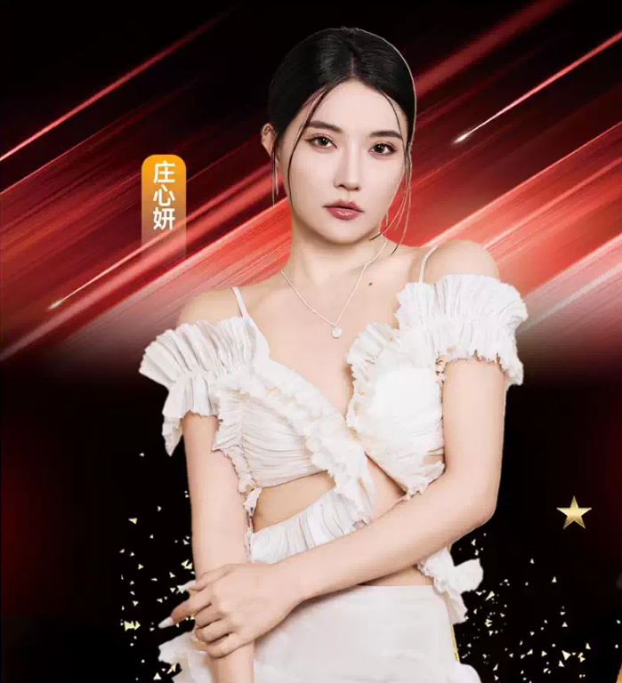 2026张信哲/张韶涵/叶世荣/庄心妍重庆群星演唱会（时间+地点+票价）