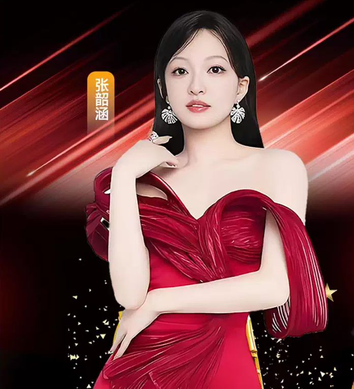 2026张信哲/张韶涵/叶世荣/庄心妍重庆群星演唱会（时间+地点+票价）