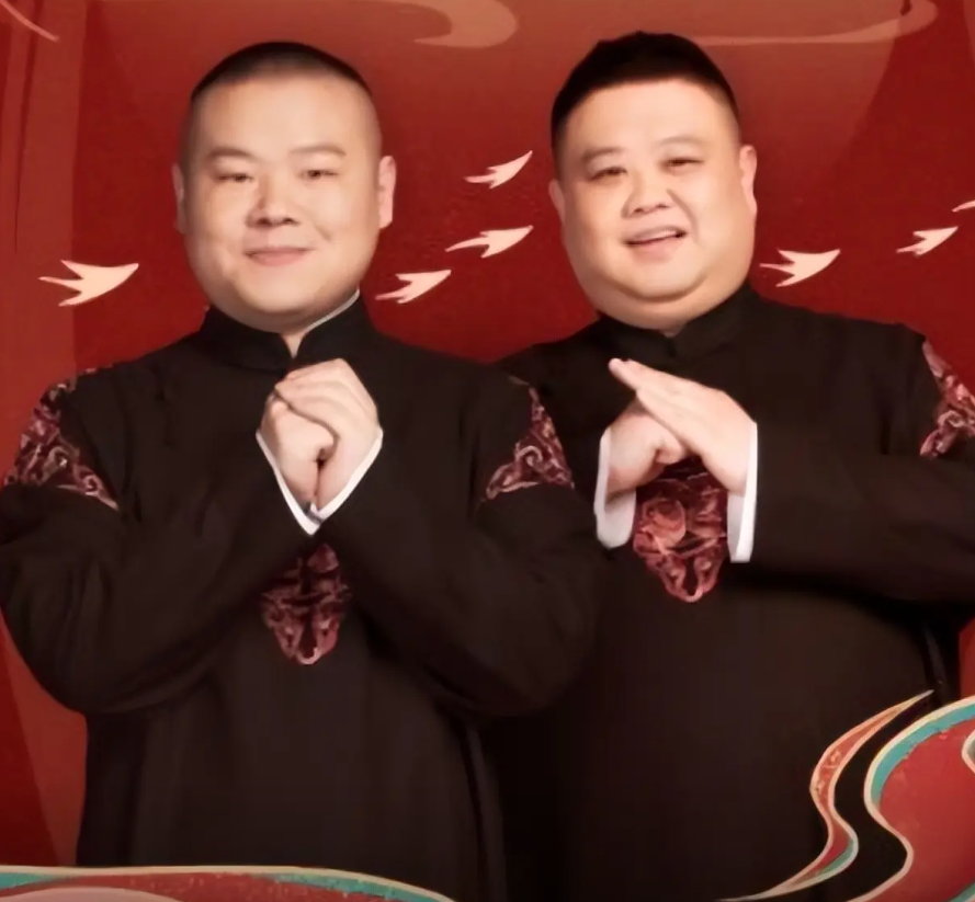 2026“三十而立·岁月流金”德云社成立三十周年系列演出之岳云鹏·孙越相声专场-青岛站 2026“三十而立·岁月流金”德云社成立三十周年系列演出之岳云鹏·孙越相声专场-青岛站