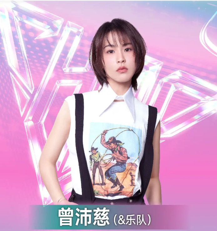 2026张靓颖/詹雯婷/曾沛慈/郭静嘉兴演唱会(时间+地点+购票平台) 2026张靓颖/詹雯婷/曾沛慈/郭静嘉兴演唱会(时间+地点+购票平台)