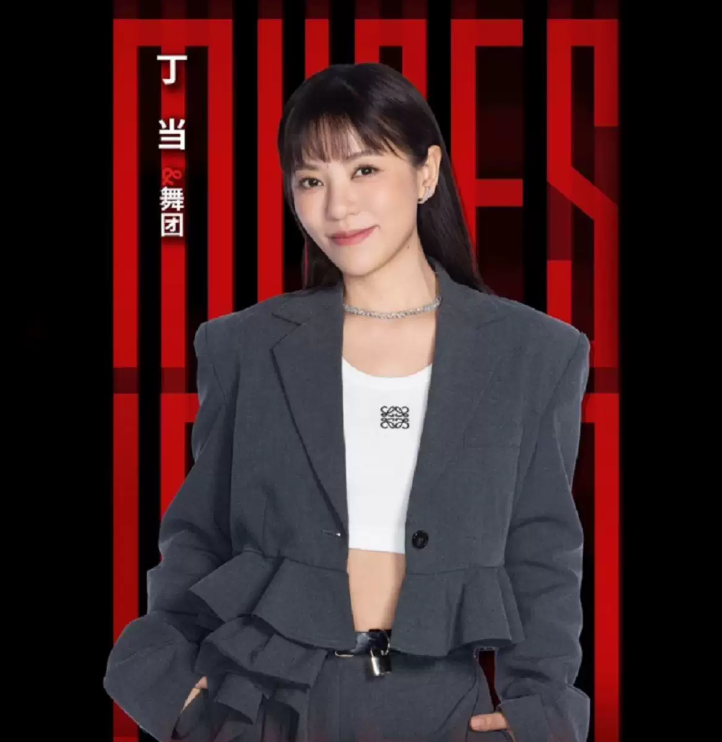2026张韶涵/郭静/周慧敏/丁当景德镇缪斯女王演唱会(时间+地点+票价) 2026张韶涵/郭静/周慧敏/丁当景德镇缪斯女王演唱会(时间+地点+票价)