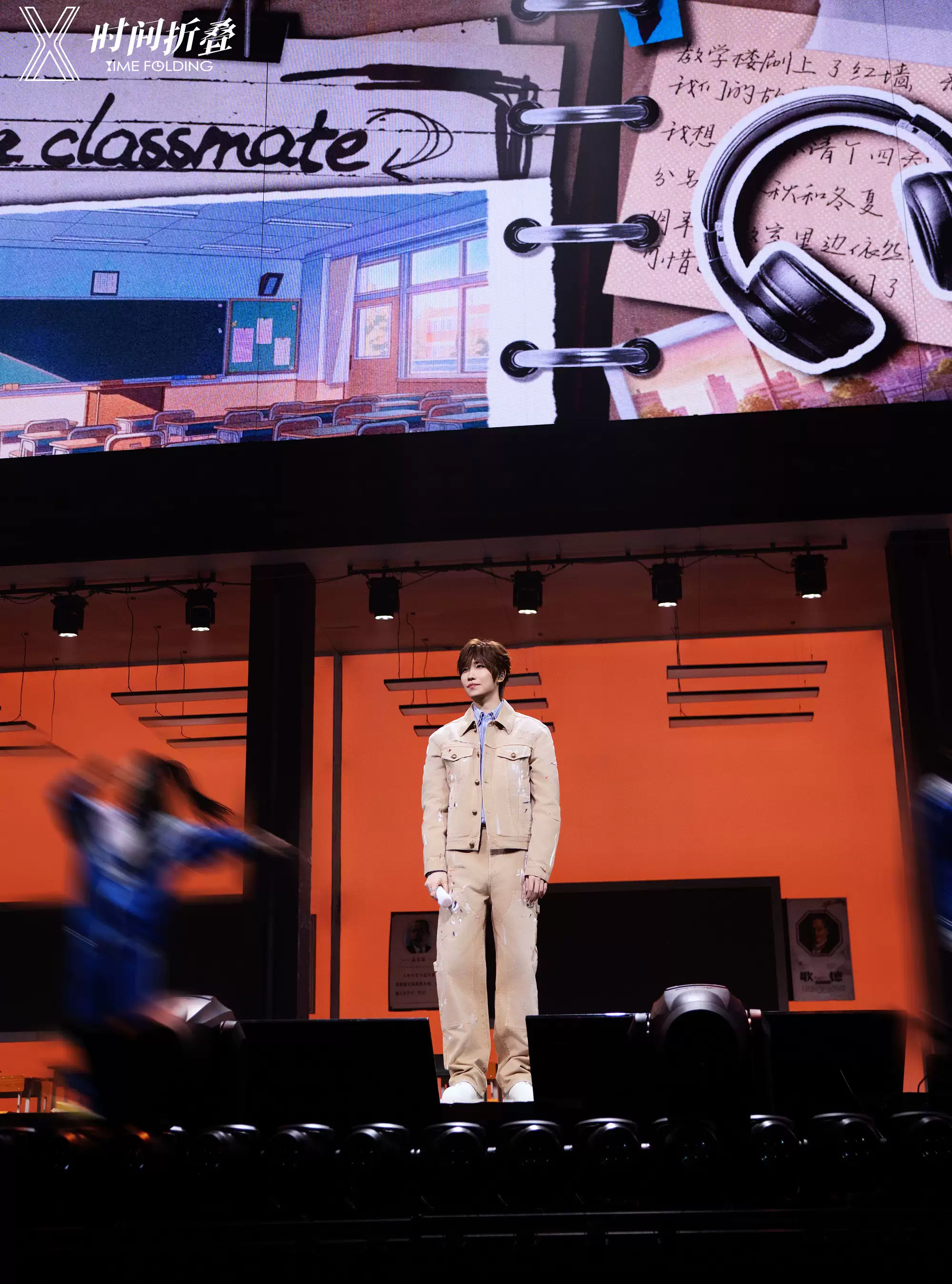 2026徐良南京演唱会(时间+地点+购票平台) 2026徐良南京演唱会(时间+地点+购票平台)