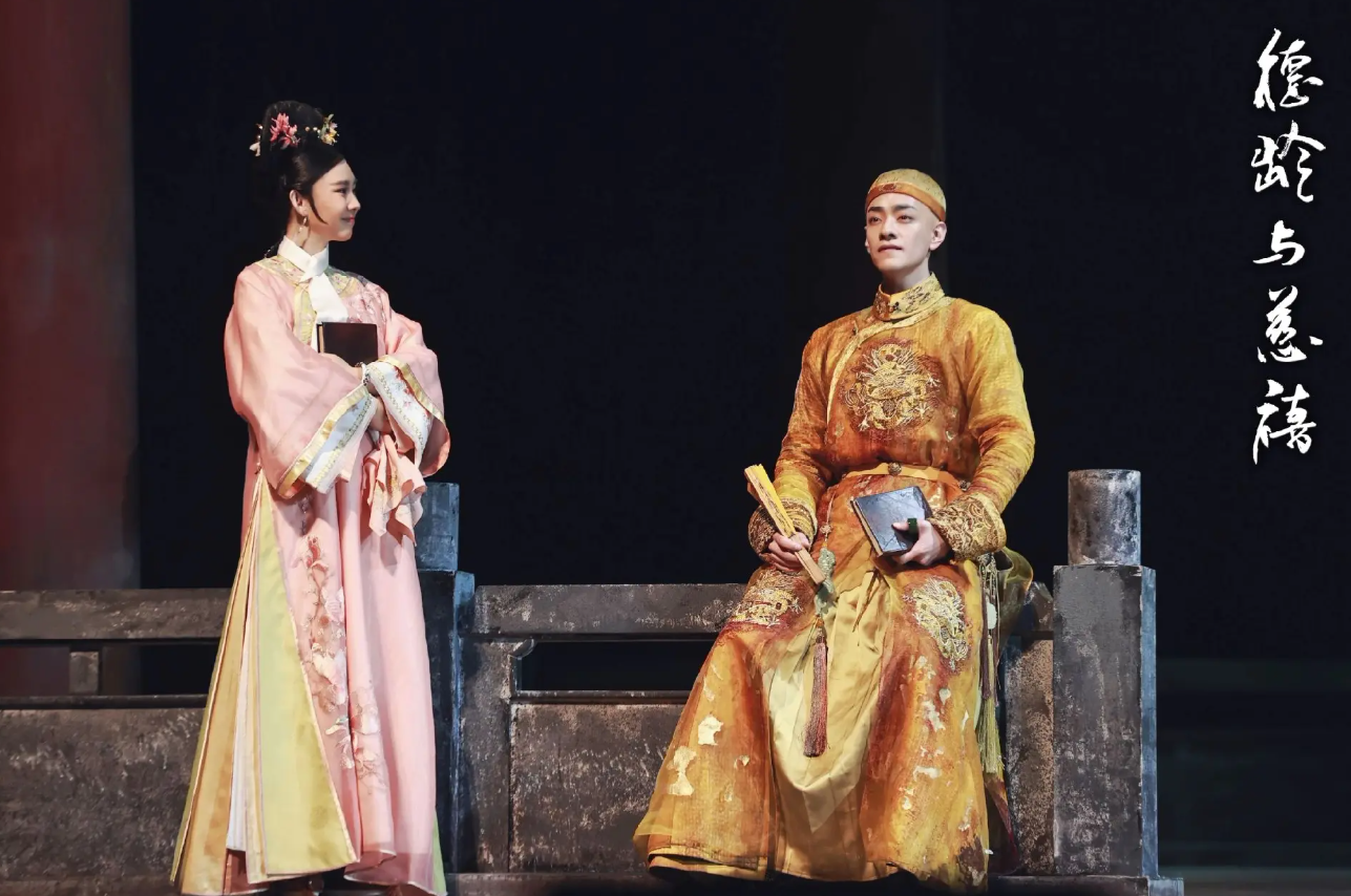 2026话剧《德龄与慈禧》保定站(时间+地点+票价) 2026话剧《德龄与慈禧》保定站(时间+地点+票价)