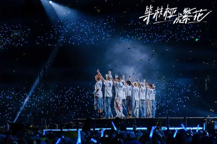 2026十个勤天郑州演唱会门票什么时候开售，哪里购买？