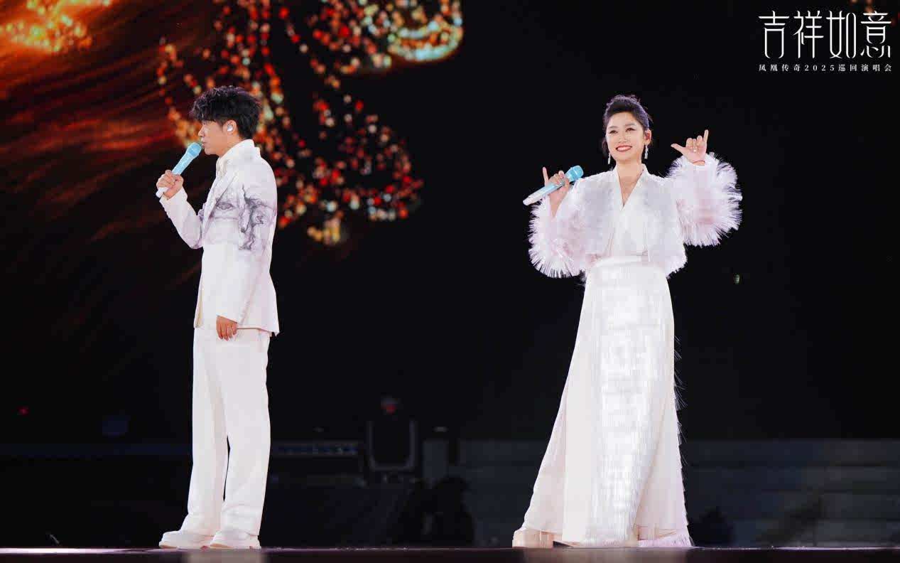 2026凤凰传奇「吉祥如意」巡回演唱会-成都站