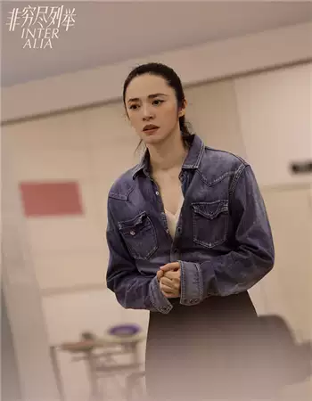 2026姚晨主演话剧《非穷尽列举》上海站门票价格+时间地点+全攻略