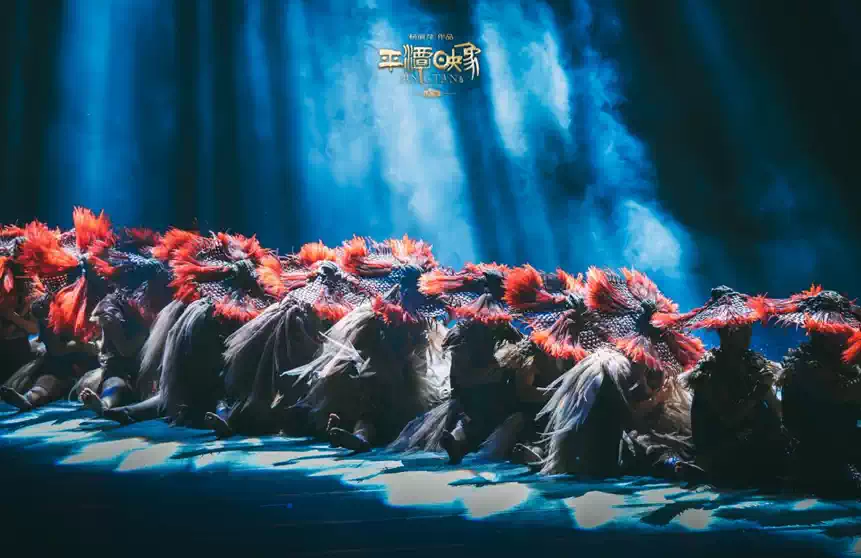 2026杨丽萍作品《平潭映象》柳州站（时间+地点+票价）