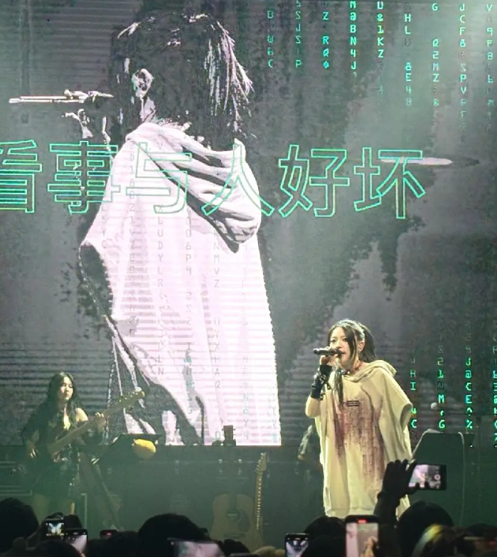 2026于贞广州演唱会（时间+地点+票价）
