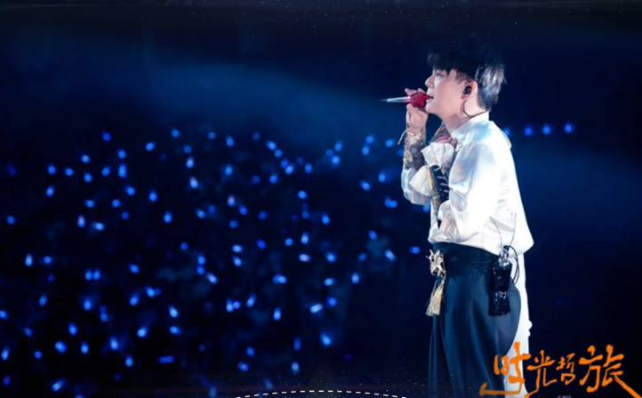 2026六哲杭州演唱会门票价格+时间地点+全攻略