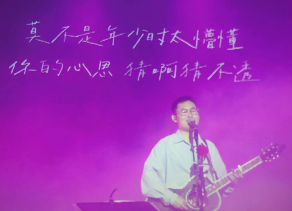 2026张良成南京演唱会门票价格+时间地点+全攻略