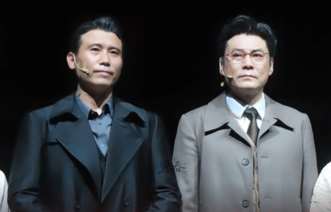 2026李乃文/唐旭主演舞台剧《夜行者》济南站（时间+地点+票价）